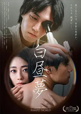 长夜将尽热播电视剧全集在线观看